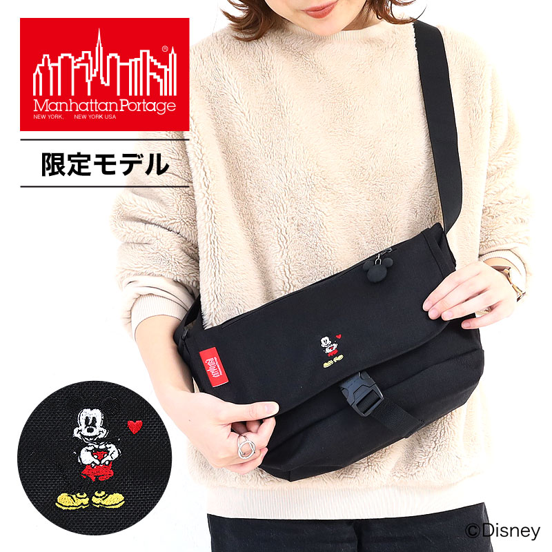 エントリー最大P14倍以上 マンハッタンポーテージ Manhattan Portage ショルダーバッグ メンズ レディース カジュアル メッセンジャーバッグ Casual Messenger Bag MP1605 通販 条件達成で最大38倍| マンハッタンポーテージ メッセンジャーバッグ Manhattan Portage ショルダーバッグ マンハッタン メンズ レディース ショルダー 通学 斜めがけ MP1605JR