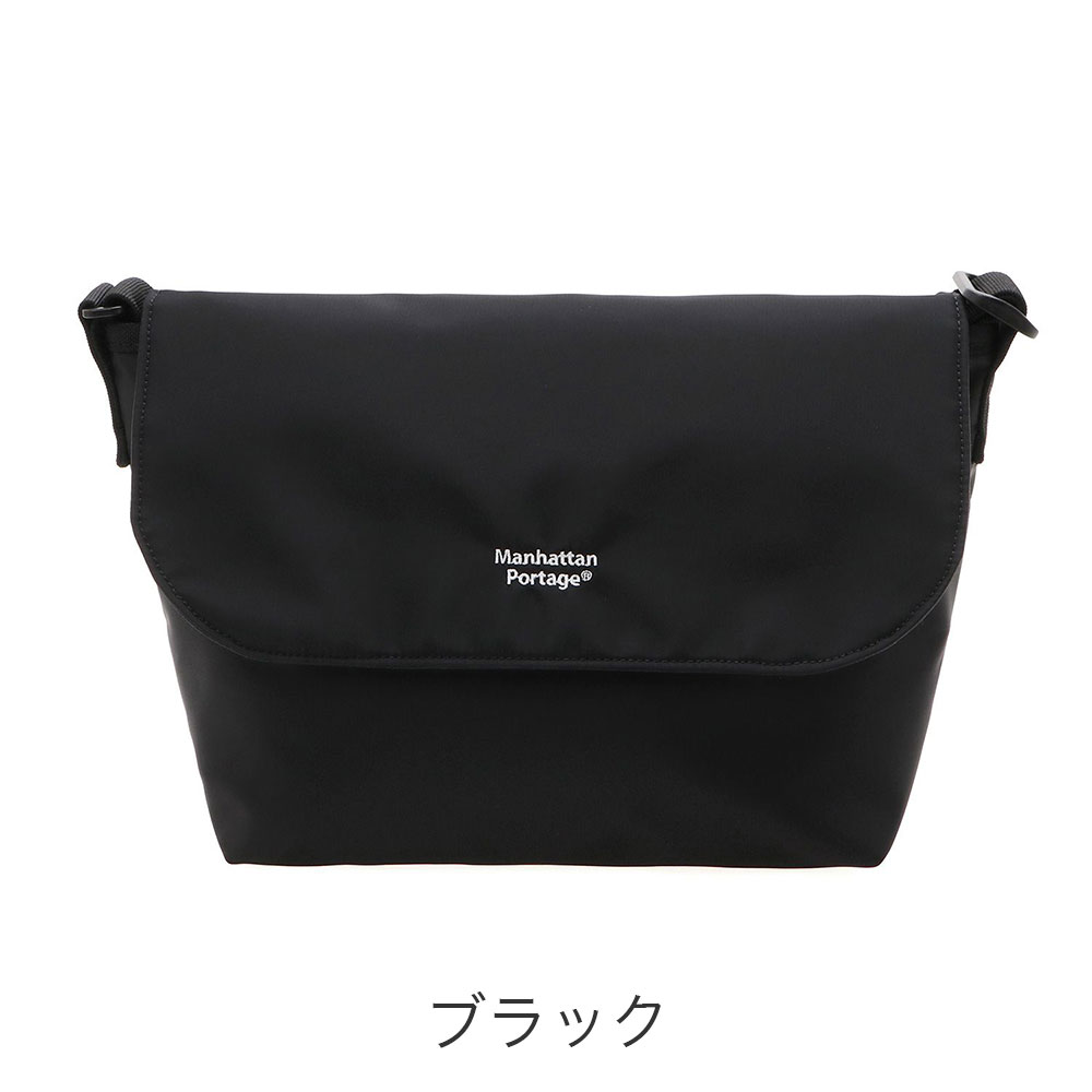 Manhattan Portage（マンハッタンポーテージ） ショルダーバッグ