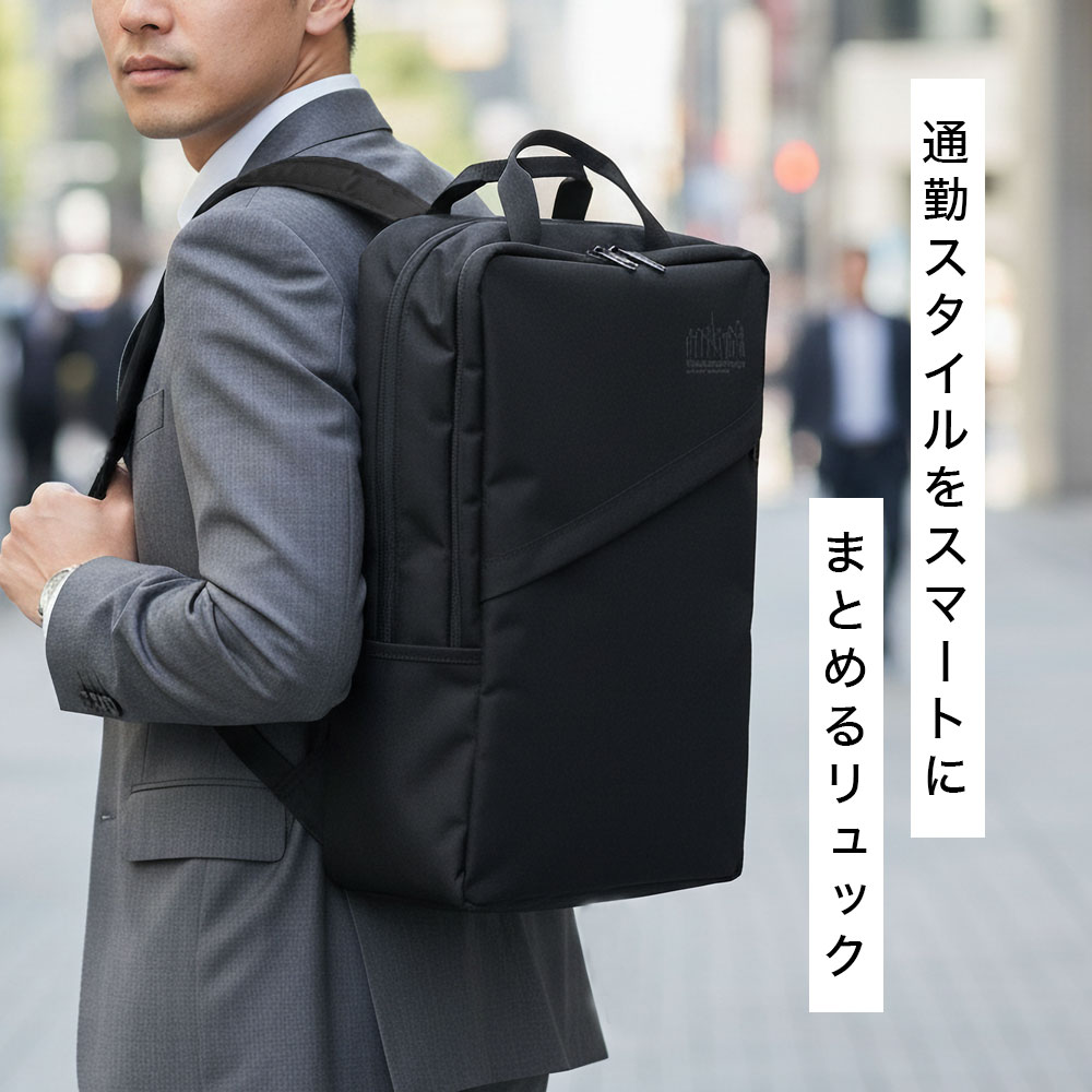 Manhattan Portage（マンハッタンポーテージ） リュックサック Pacific