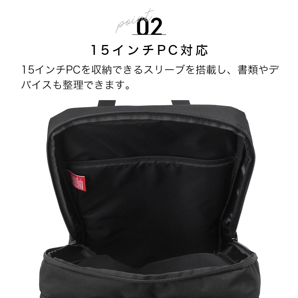 Manhattan Portage（マンハッタンポーテージ） リュックサック Pacific