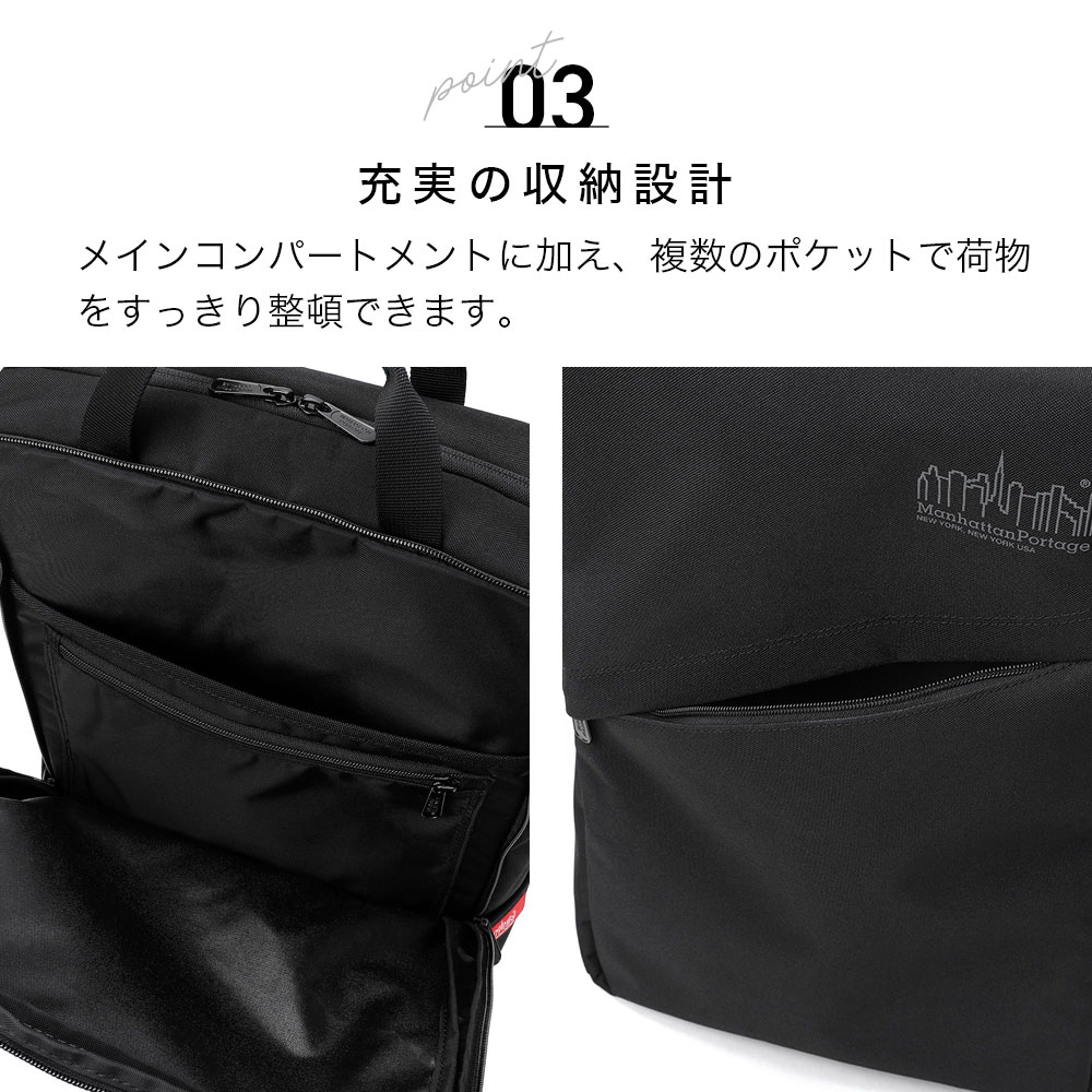 Manhattan Portage（マンハッタンポーテージ） リュックサック Pacific