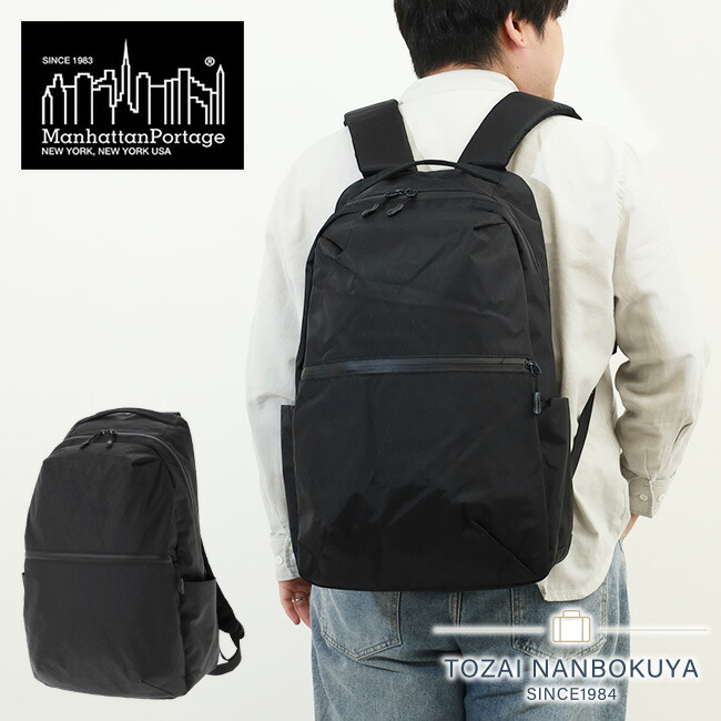 マンハッタンポーテージブラックレーベル ドジャー バックパック リュック マンハッタンポーテージ ブラックレーベル Manhattan Portage