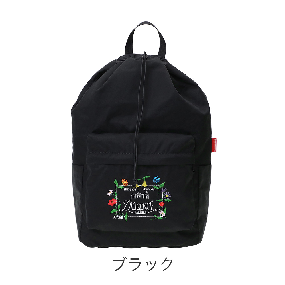 Manhattan Portage（マンハッタンポーテージ） DILIGENCE PARLOUR
