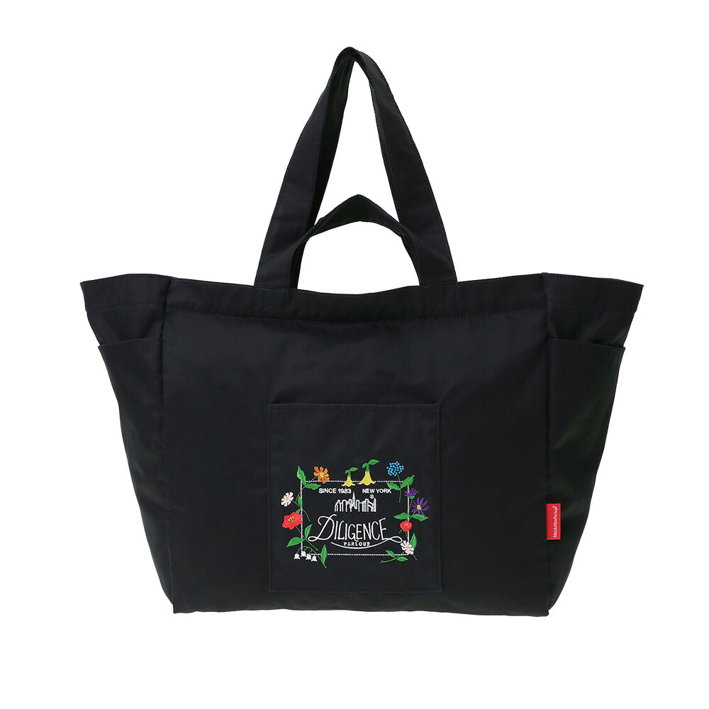 Manhattan Portage マンハッタンポーテージ DILIGENCE PARLOUR トートバッグ マザーズバッグ レディース メンズ A4 撥水 軽量 コラボ 数量限定 mp2313ccgdplの画像