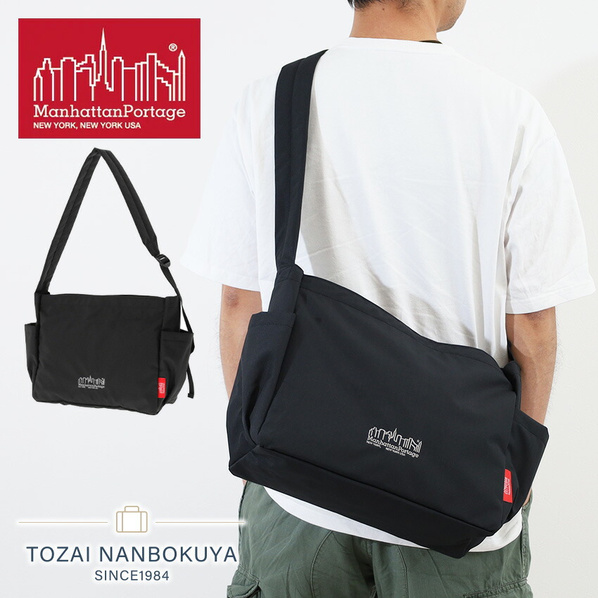 Manhattan Portage ノベルティ付 マンハッタンポーテージ
