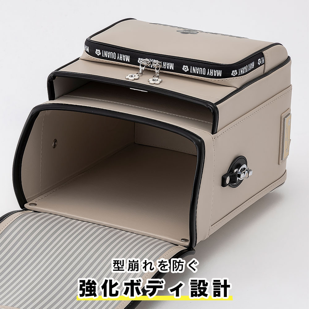 おすすめのポイント3