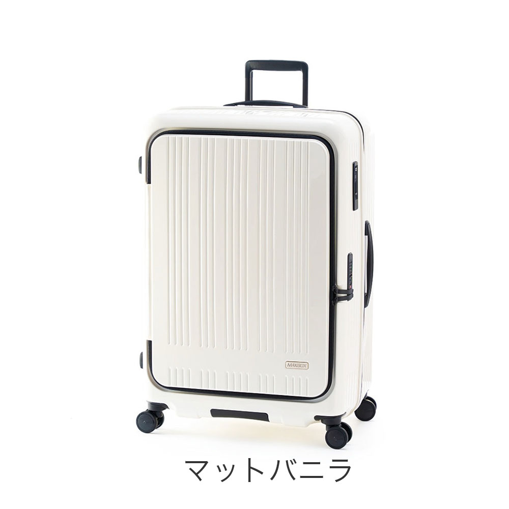 カラーバリエーション2