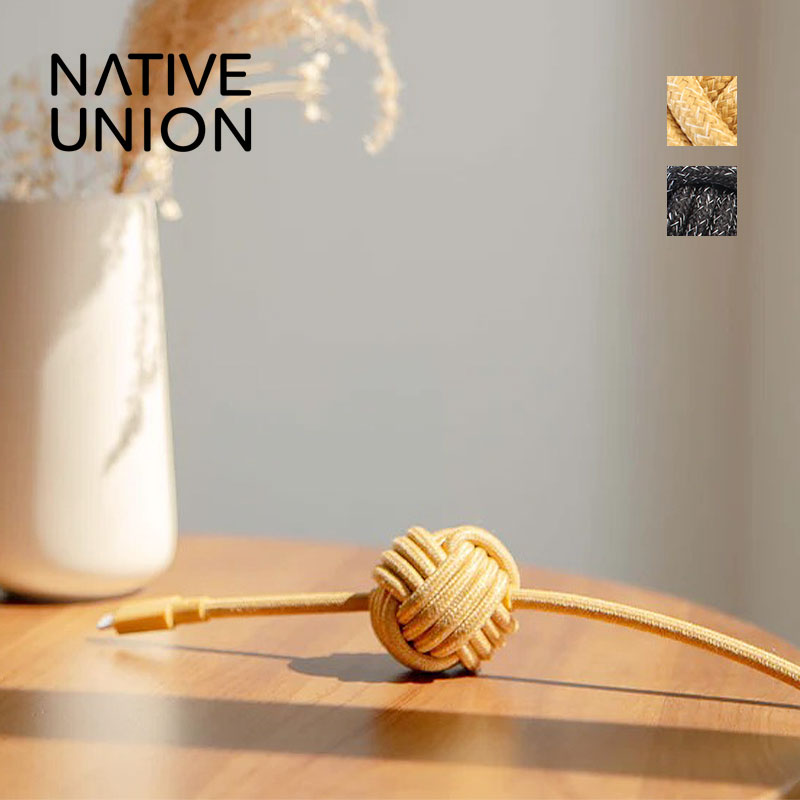 ネイティブユニオン NATIVE UNION ナイトケーブル USB-C TO LIGHTNING