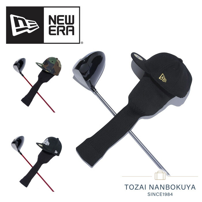 ニューエラ ゴルフ ヘッドカバー ドライバー用 460cc対応
