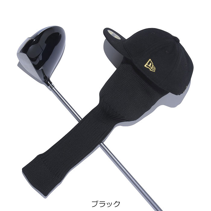 ニューエラ ゴルフ ヘッドカバー ドライバー用 460cc対応