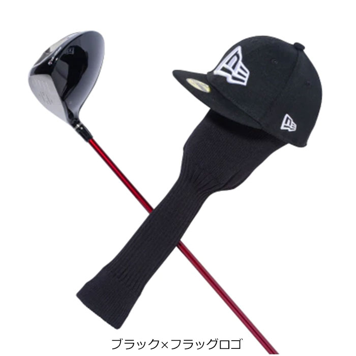 ニューエラ ゴルフ ヘッドカバー ドライバー用 460cc対応