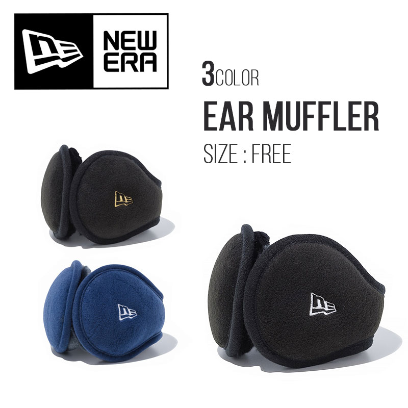 NEW ERA earmuff ニューエラ イアーマフ