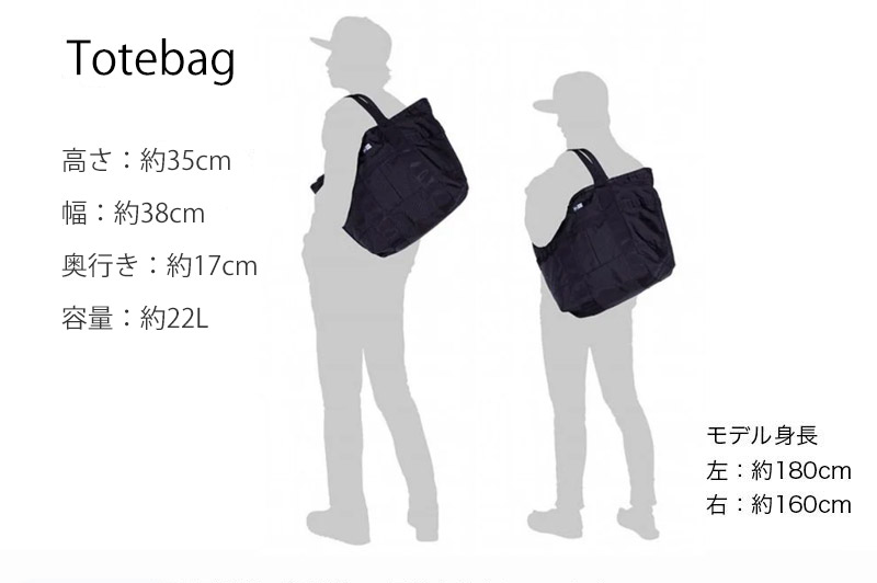 NEW ERA TOTEBAG ニューエラ トートバッグ 22L