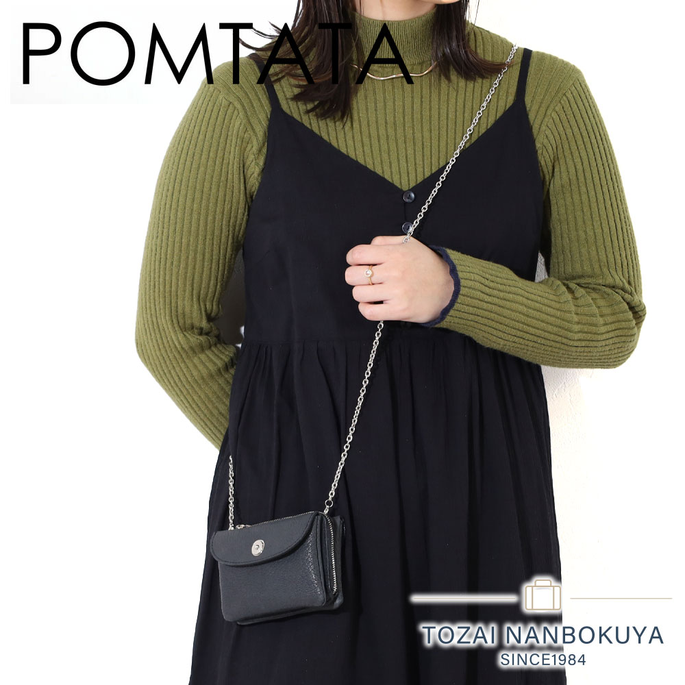 POMTATA（ポンタタ） 財布 ミニ財布 POMTATA ENO multi wallet ハク