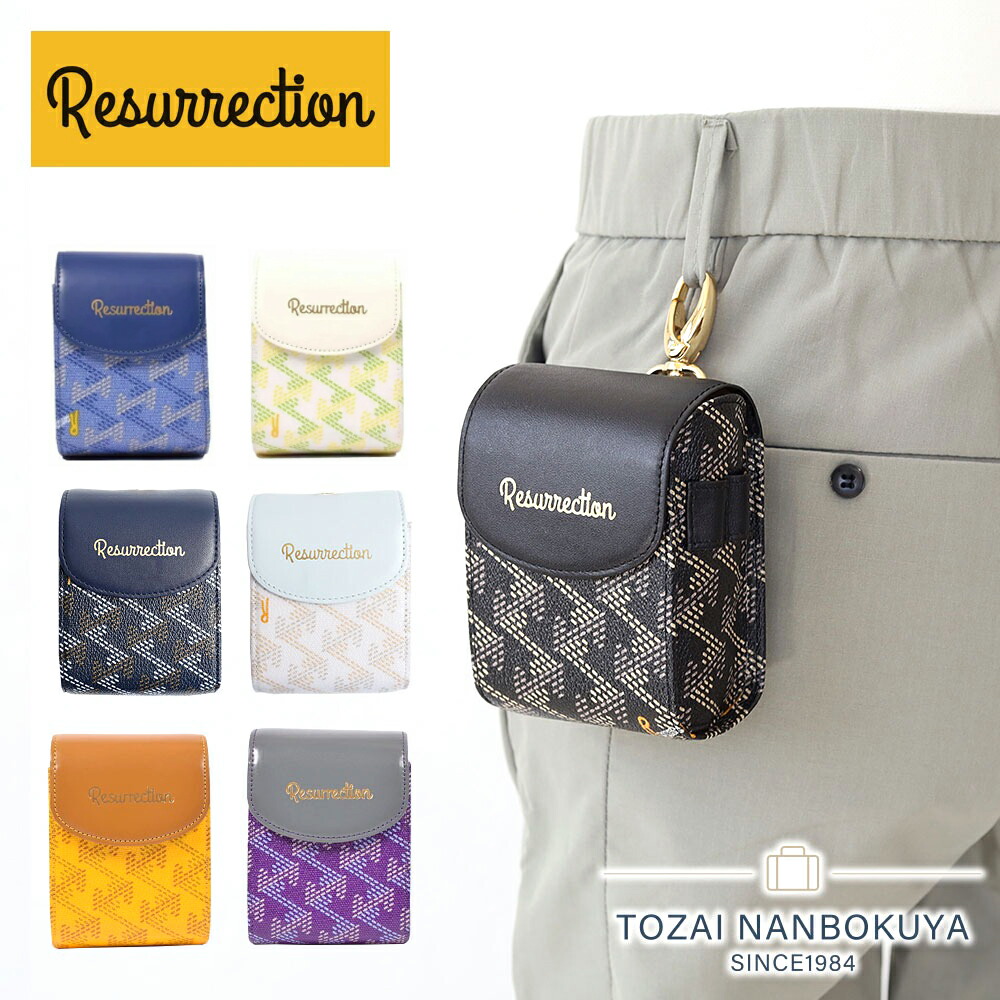 【新品】レザレクション　距離計ケース　白 楽天市場】【7/25まで!エントリーで19倍確定】RESURRECTION