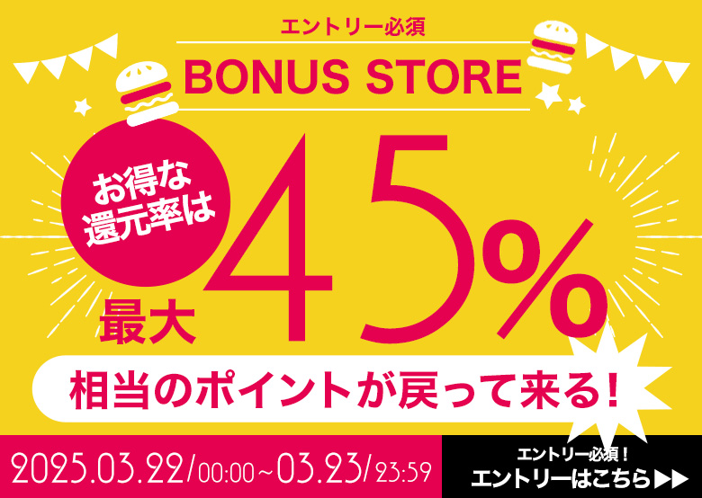 新作入荷】 最大21％還元 PORTER ポーター ショルダーバッグ S リーフ