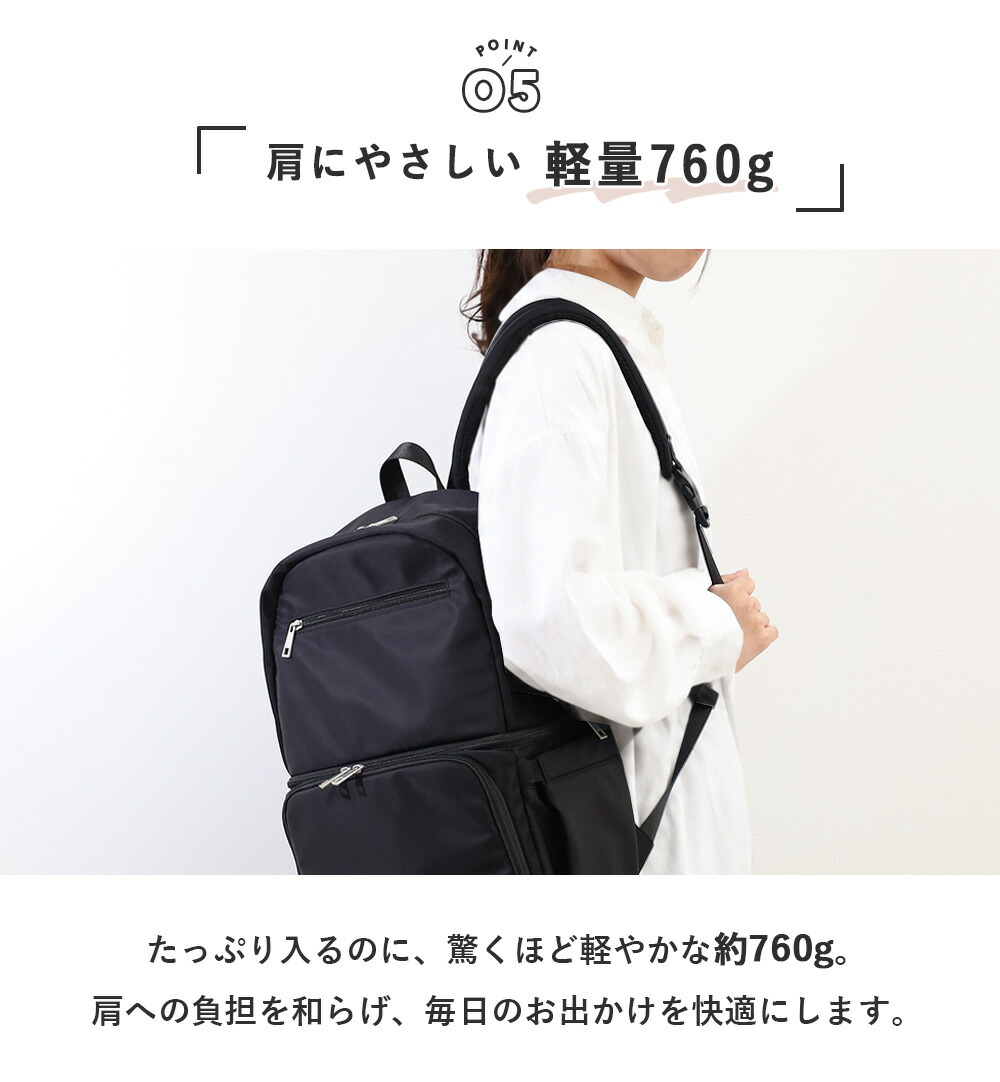 軽量