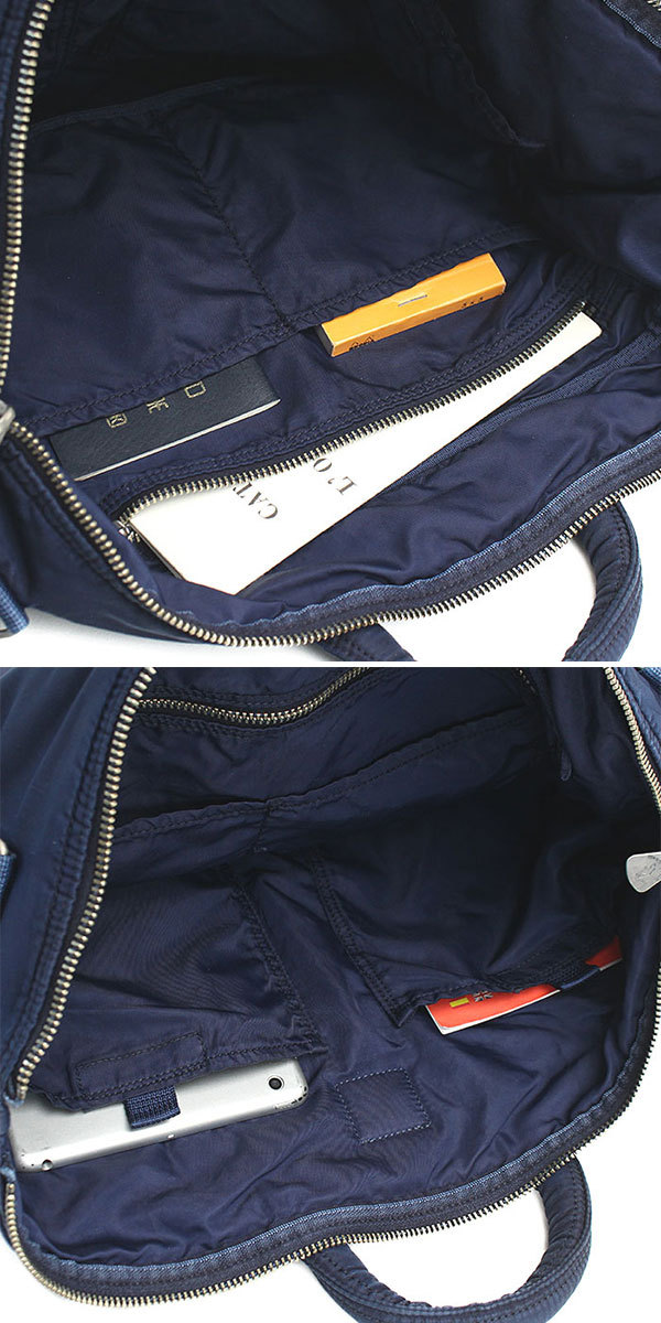 Porter Classic ポータークラシック スーパーナイロン