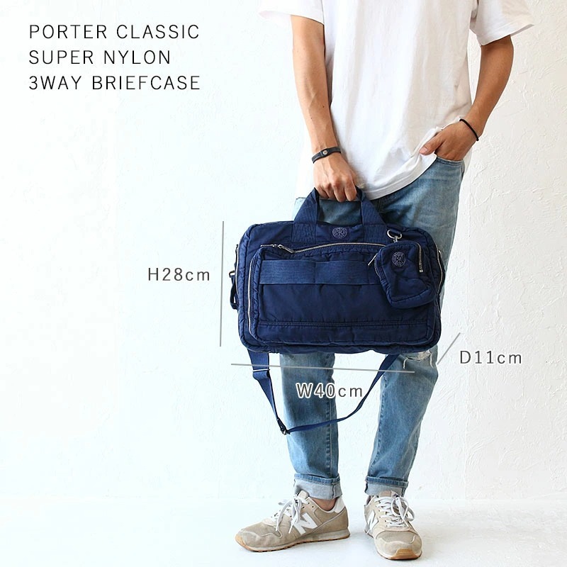 ポータークラシック ブリーフケース 3way ビジネスバッグ ショルダーバッグ デイパック A4 PC-015-326 PORTER CLASSIC  SUPER NYLON 3WAY BRIEFCASE 正規品