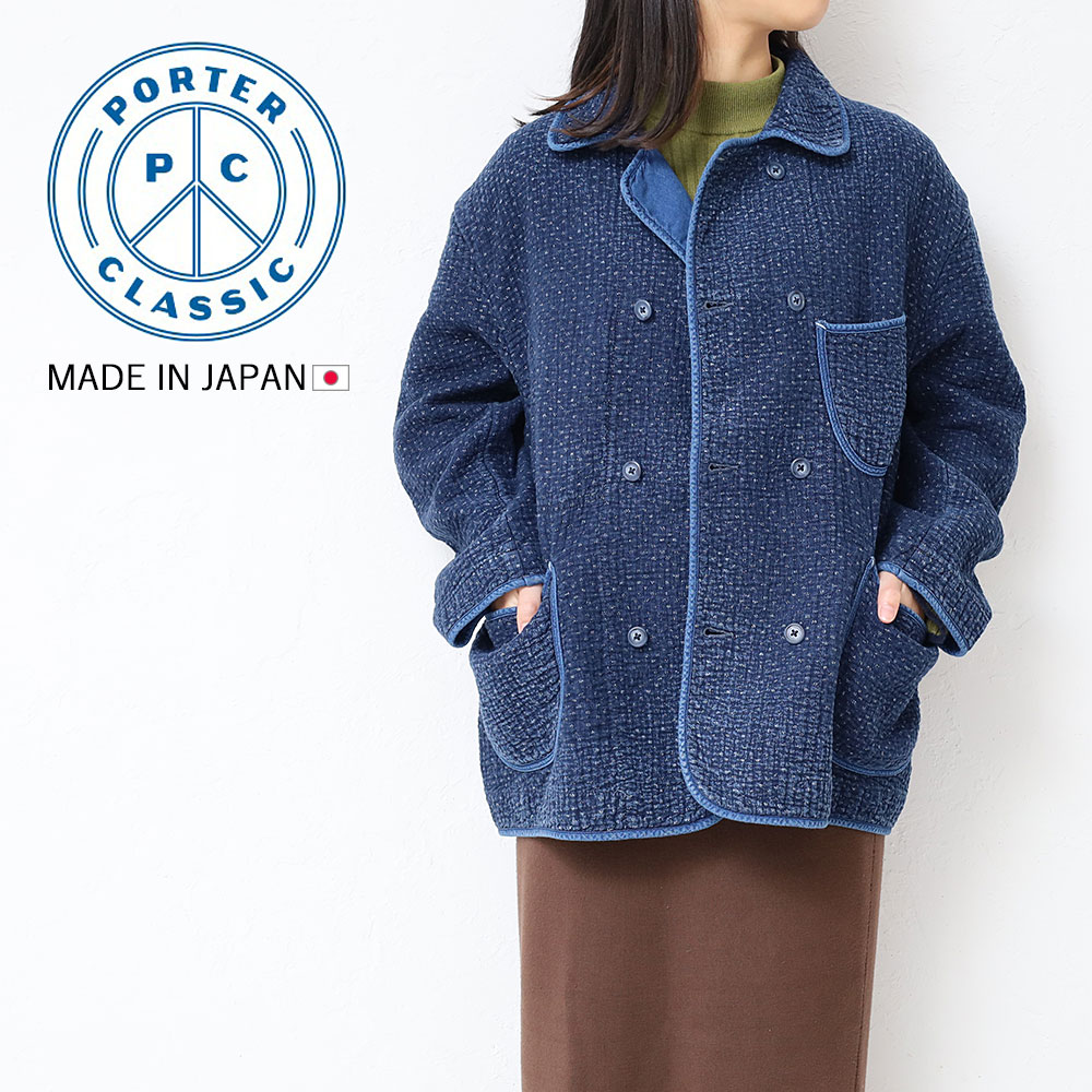 ポータークラシック NEW SASHIKO DOUBLE JACKET ニュー刺し子ダブルジャケット PC-059-2602 PORTER  CLASSIC 正規品