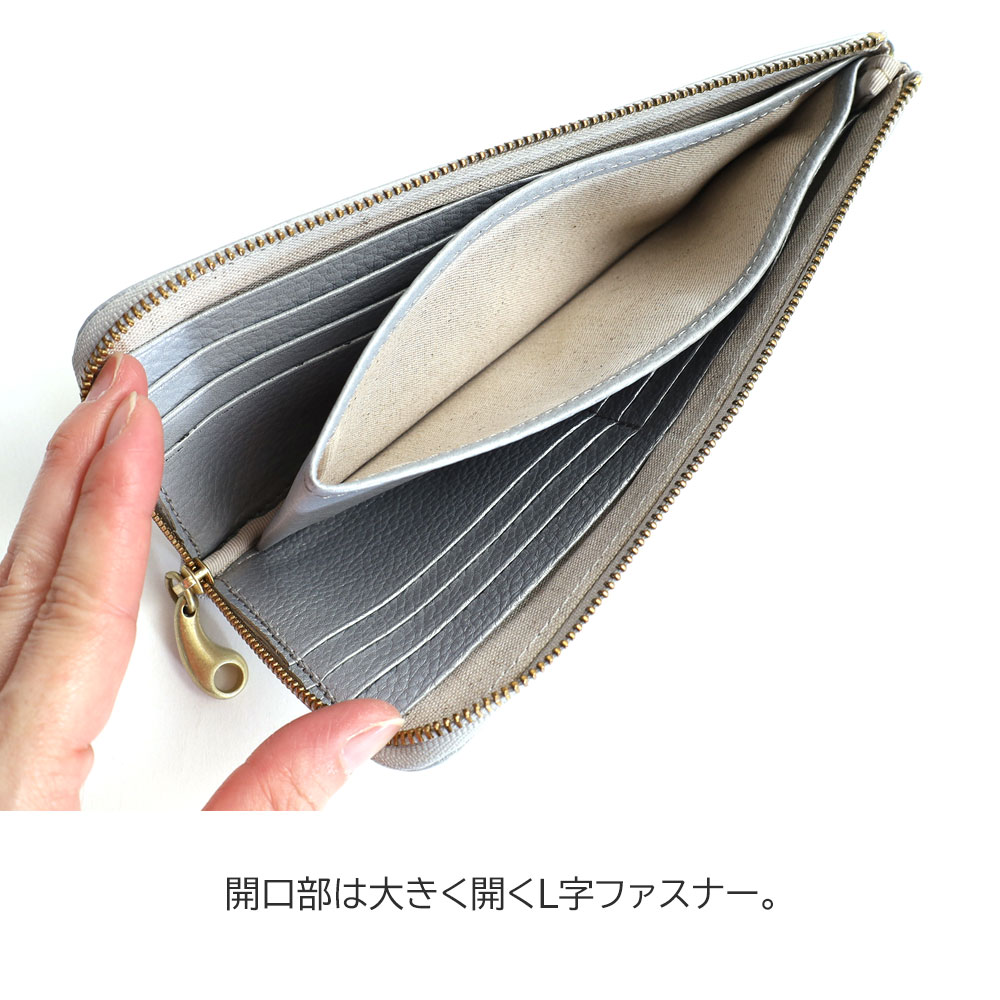 mononogu もののぐ 長財布 財布 ロングウォレット スリム 薄い