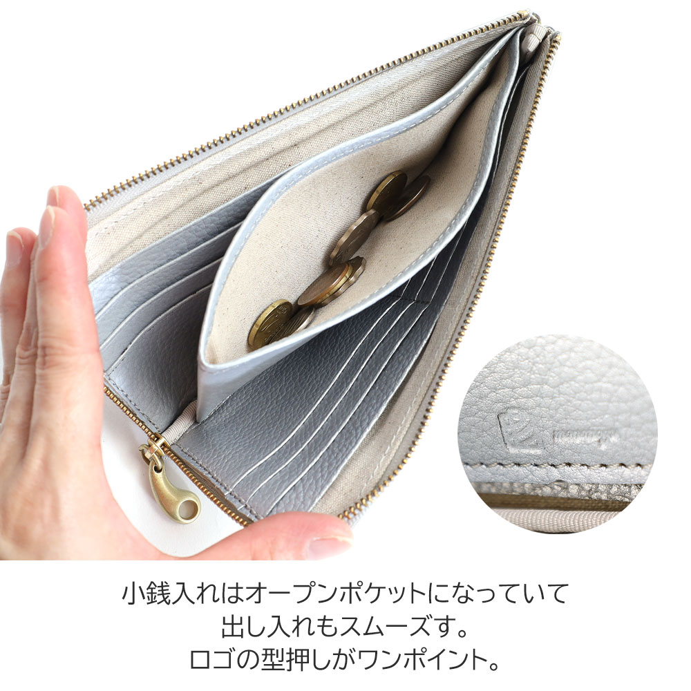 クリスマスファッション 長財布 もののぐ mononogu 財布 薄い スリム ロングウォレット スピーカー・ウーファー