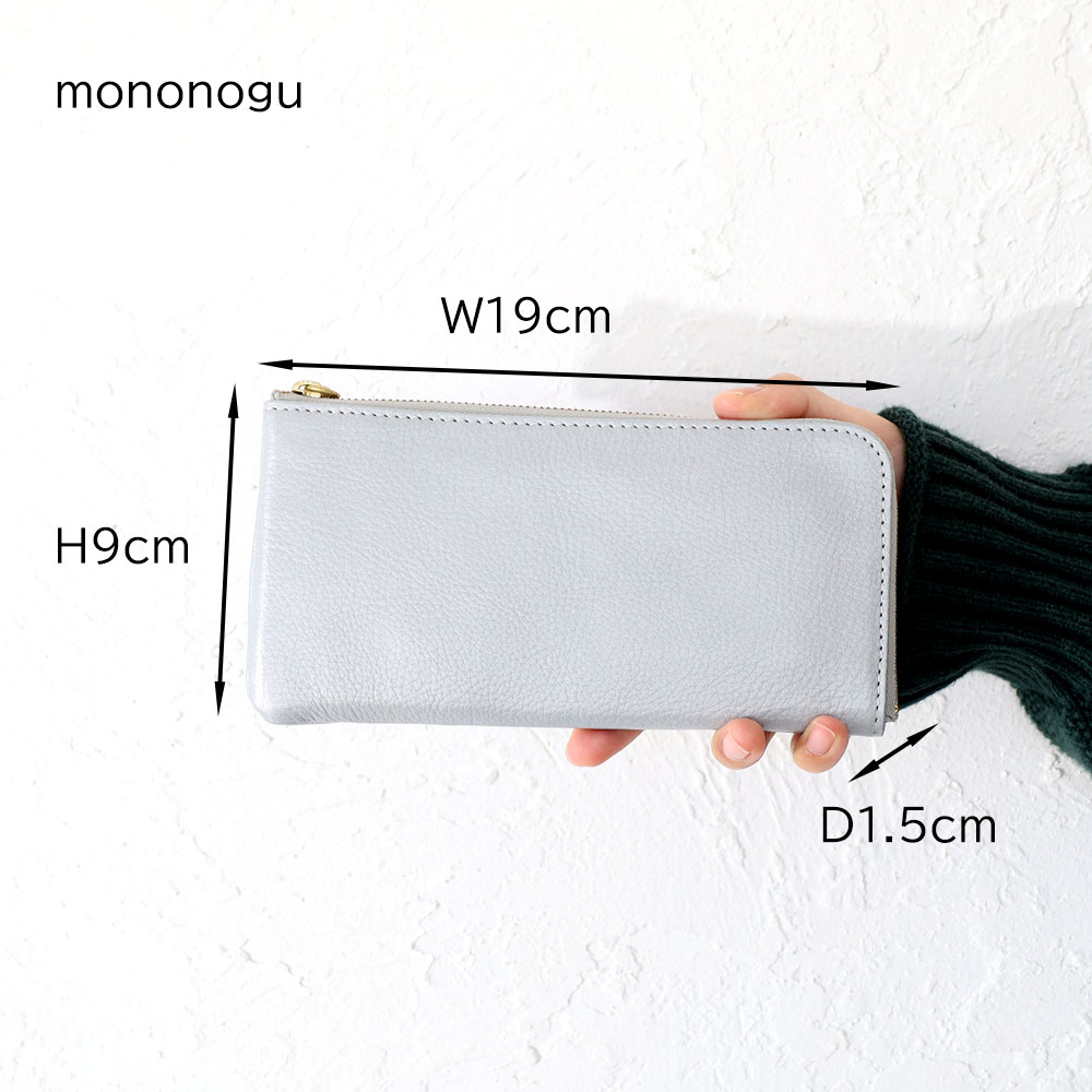 mononogu もののぐ 長財布 財布 ロングウォレット スリム 薄い