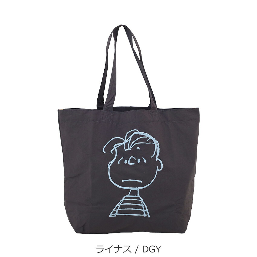 PEANUTS SNOOPY 撥水ナイロン トートバッグ