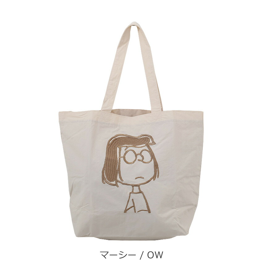 PEANUTS SNOOPY 撥水ナイロン トートバッグ