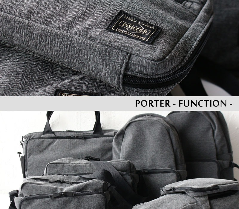 PORTER ポーター ファンクション スリングショルダーバッグ 691