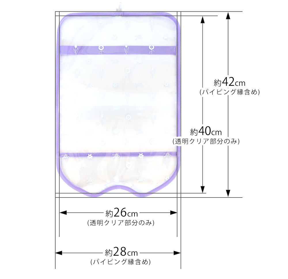 赤ずきん 東西南北屋 オリジナルランドセルカバー サイズ共通