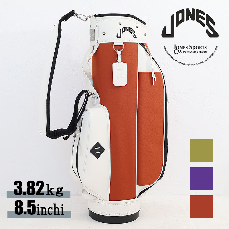 ジョーンズ ゴルフ JONES GOLF キャディバッグ jones-rider ライダーキャディーバッグ 正規品 タイガーウッズ ネームタグ  8.5インチ