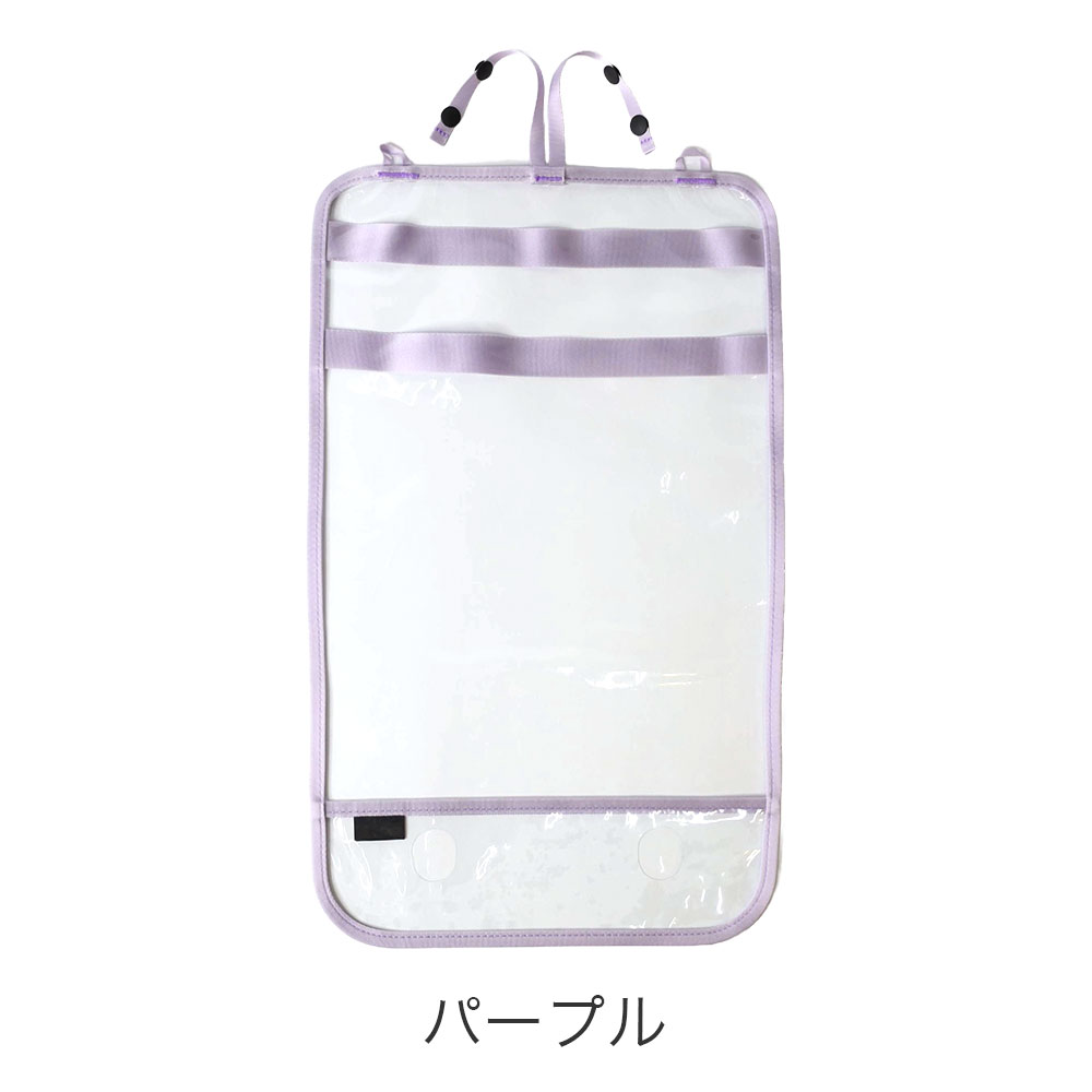 カラーバリエーション3