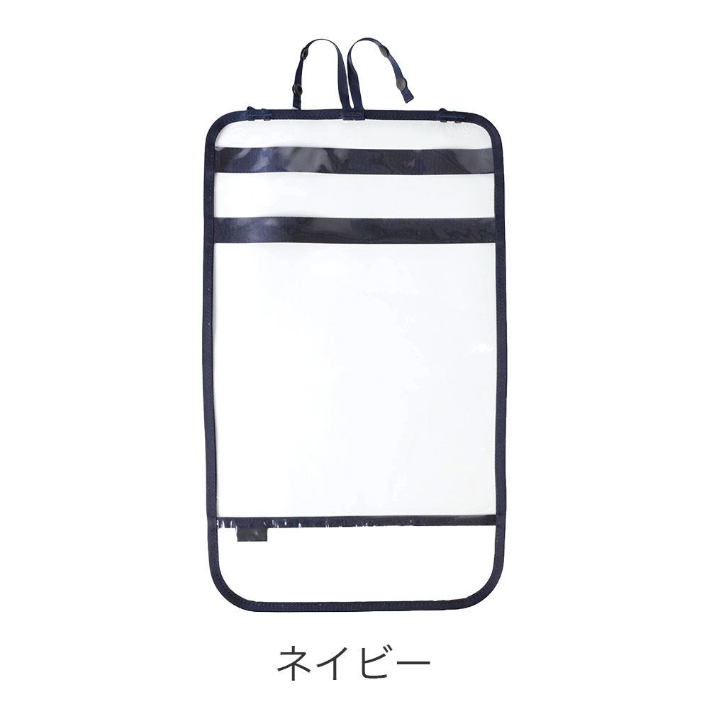 カラーバリエーション4