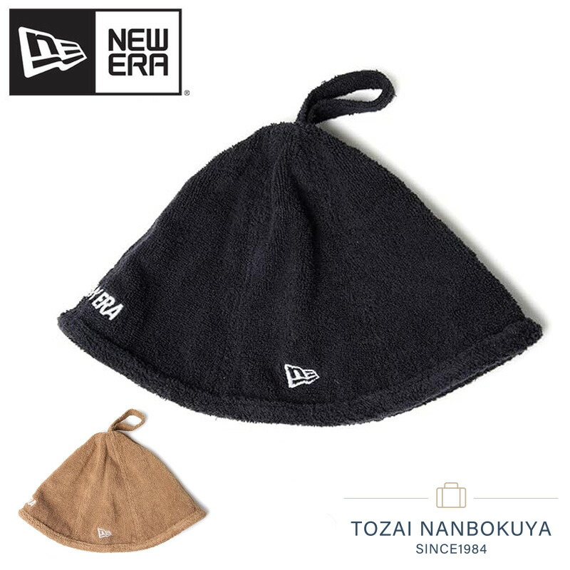 NEW ERA サウナハット