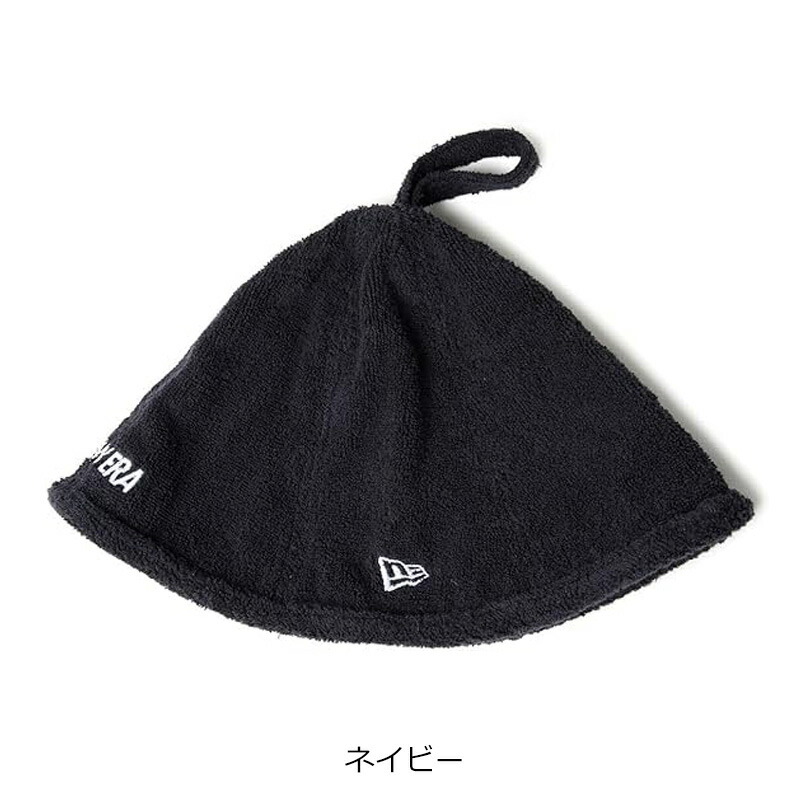 NEW ERA サウナハット