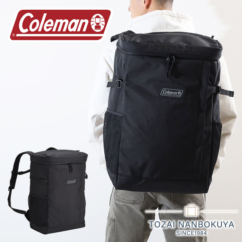 Coleman コールマン リュック シールドライト 45L スクエア