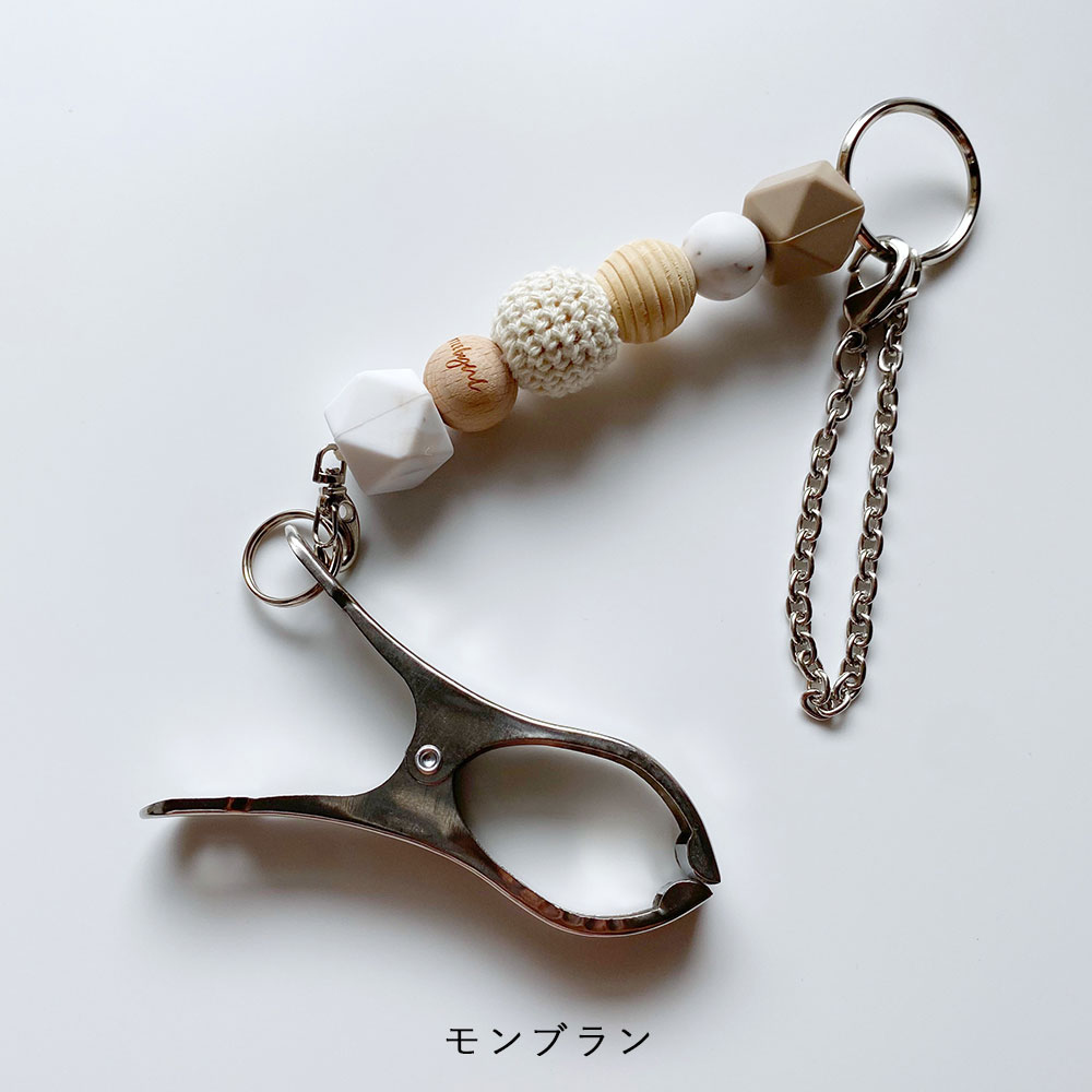 リトルビョル シューズピンチ