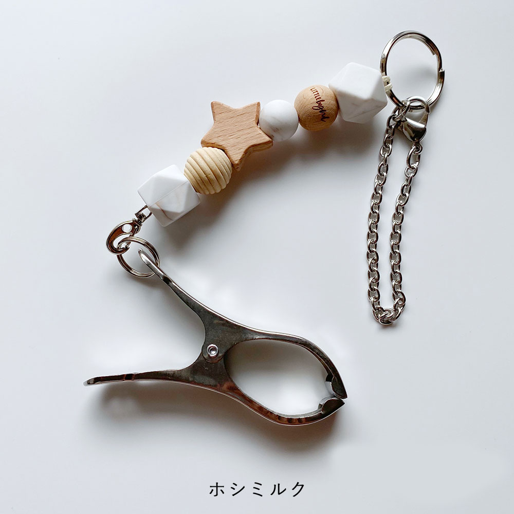 リトルビョル シューズピンチ