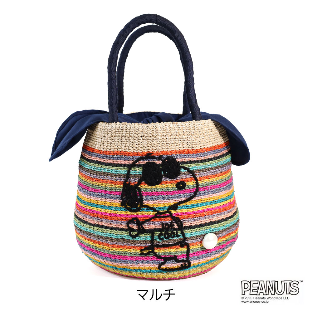 アジョリー PEANUTS × a-jolie コラボレーションレイン | JChereヤフー