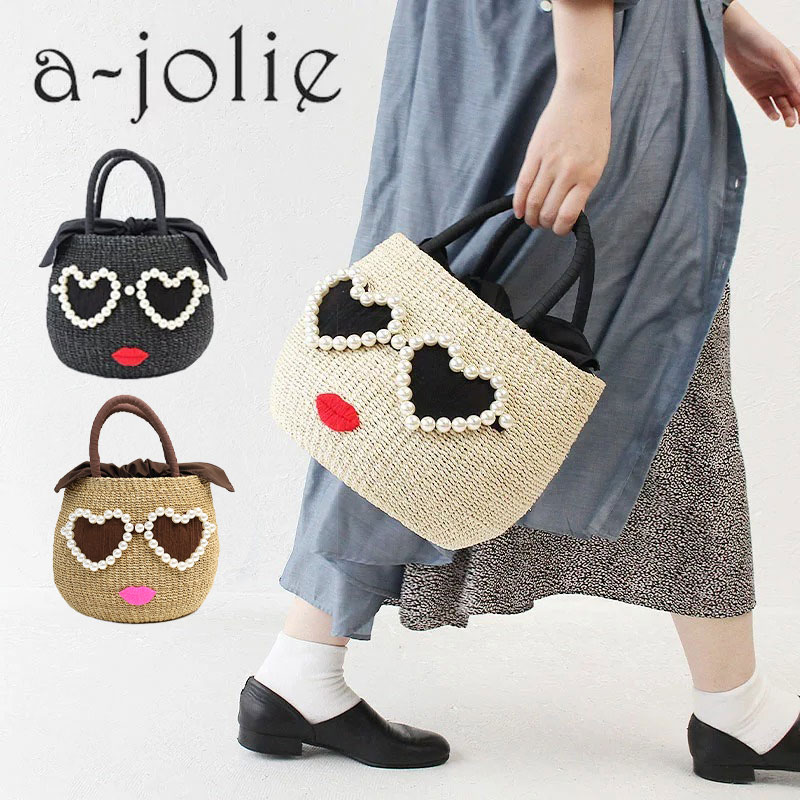 アジョリー かごバッグ カゴバッグ ハンドバッグ a-jolie sim21-ss08