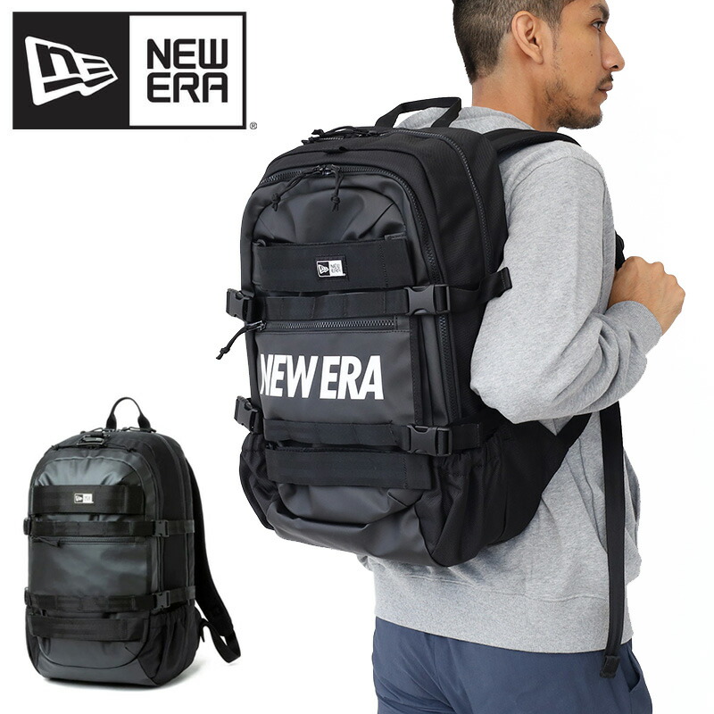 ニューエラ スケートボード アーバンパック NEW ERA SKATEBOARD URBAN PACK 13772351 12825598 33L  B4サイズ対応 PC収納 正規品