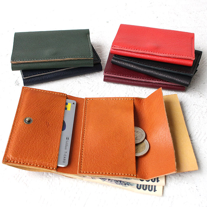 エムピウ straccio 小さい財布　モデル2