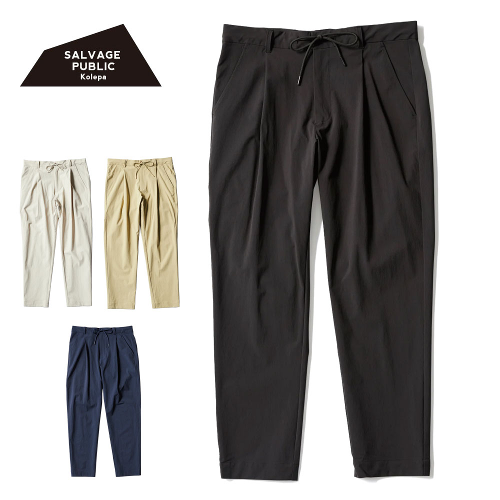 SALVAGE PUBLIC Kolepa（サルベージ パブリック コレパ） SALVAGE