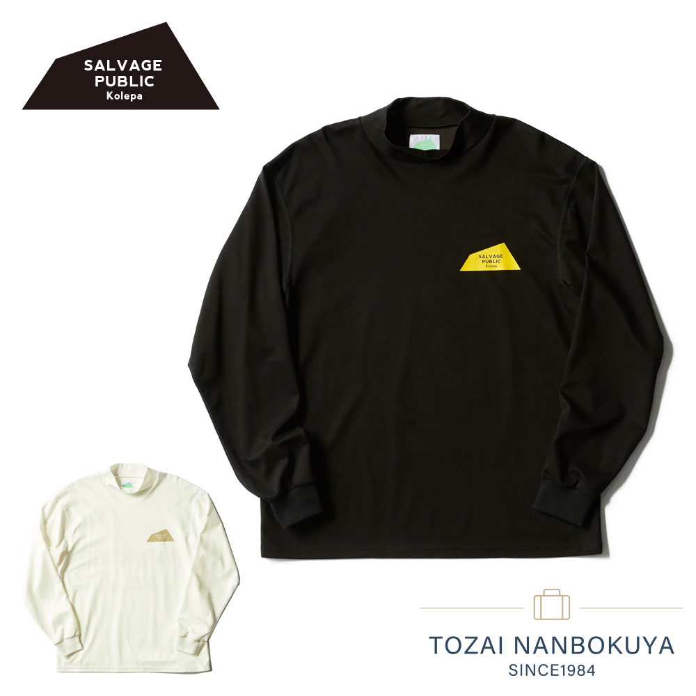 サルベージパブリックコレパ ケハウパ アイスモック モックネック ロングスリーブ svka4007