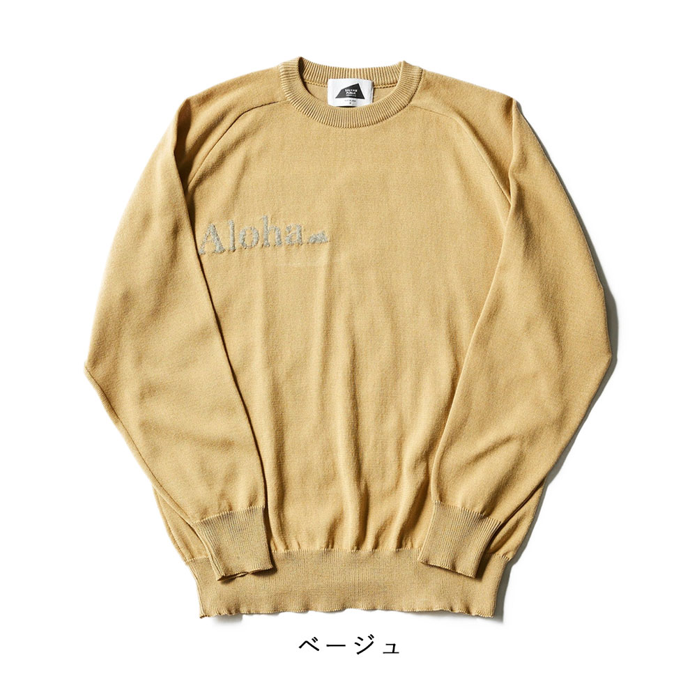 SALVAGE PUBLIC Kolepa（サルベージ パブリック コレパ） SALVAGE