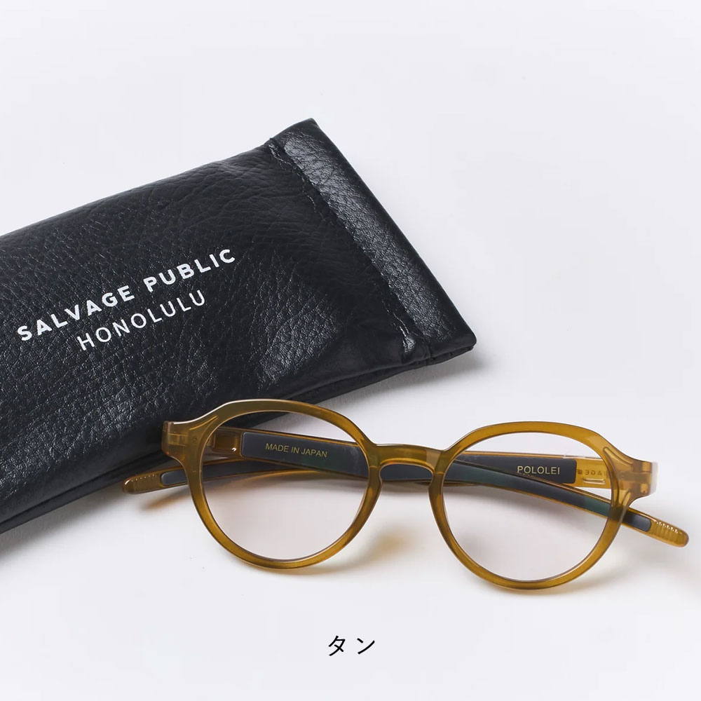 SALVAGE PUBLIC Kolepa（サルベージ パブリック コレパ） SALVAGE