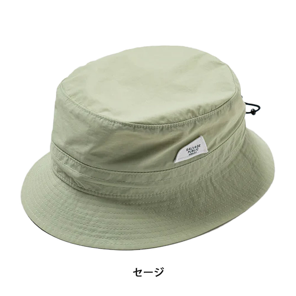 FAFバケハ SALVAGE PUBLIC Kolepa サルベージパブリックコレパ Kolepa Kai