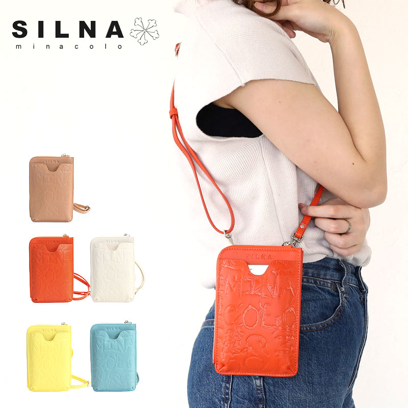 SILNA minacolo シルナ ミナコロ スマホショルダー スマホポーチ SILNA