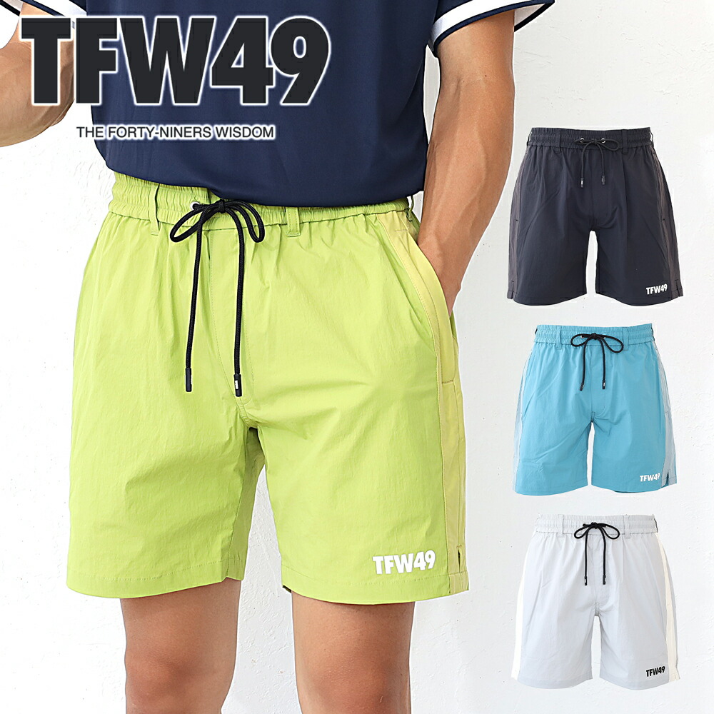 メンズウェア TFW49 SWIM SHORTS L 2WAY SWIM SHORTS | TFW49（ティーエフダブリュー）Official EC